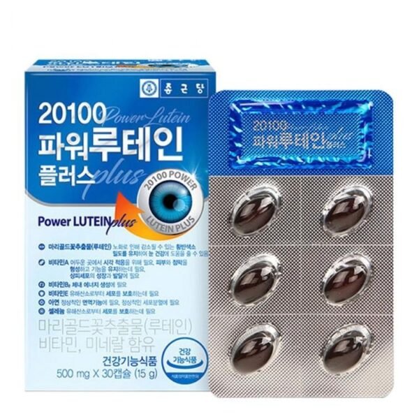 20100 파워루테인 눈건강 30캡슐 1개