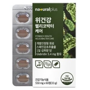 내츄럴플러스 위건강 헬리코박터 케어 550mg x 60정