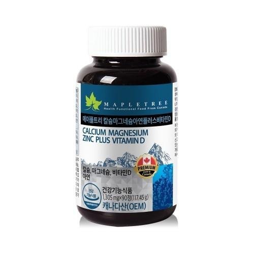 메이플트리 칼슘마그네슘아연플러스비타민D 1305mg x 90정