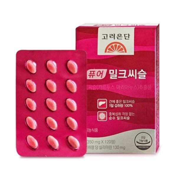 고려은단 퓨어 밀크씨슬 120정 1개